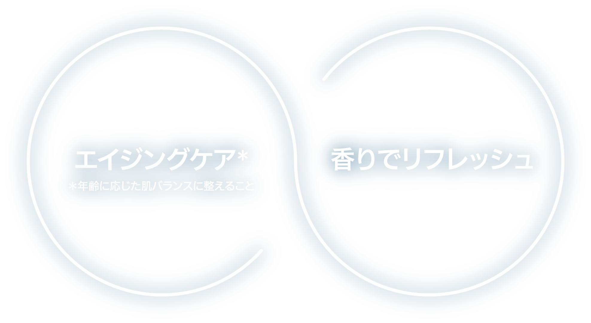 リラックス_女性