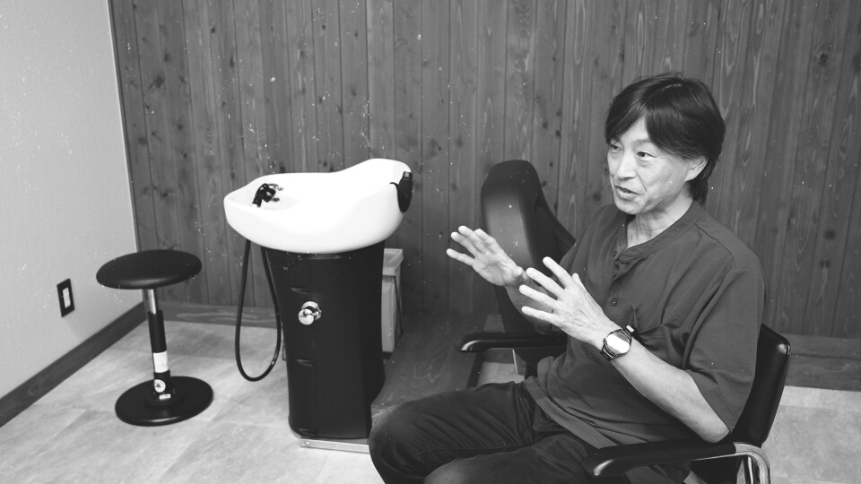 理容と美容を融合するストレート技術