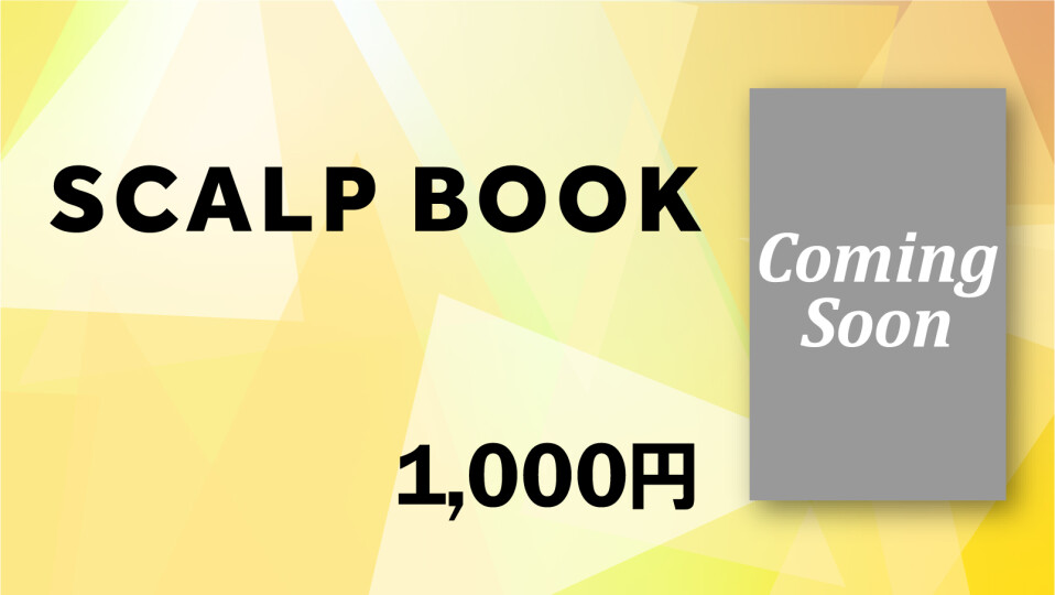 SCALP BOOK